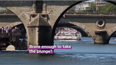 عاجل.. باريس تفتح نهر السين للسباحة بعد 100 عام 