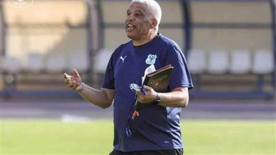 وفاة ميمي عبدالرازق مدرب المصري السابق إثر أزمة قلبية مفاجئة