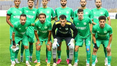 المصري يلتقي الزمالك بالبطولة الكونفيدرالية.. وهذا جدول المباريات 