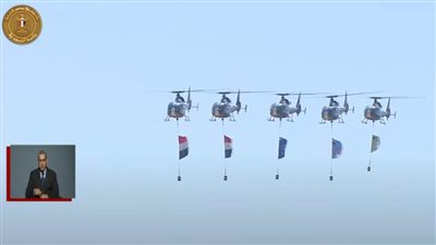 بالفيديو.. أعلام مصر والقوات المسلحة والبحرية والجوية والدفاع الجوي تزين سماء الإسماعيلية