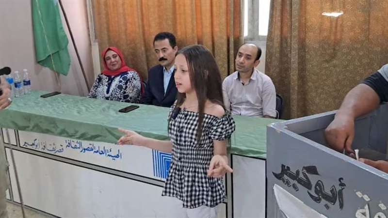 جانب من النشاط