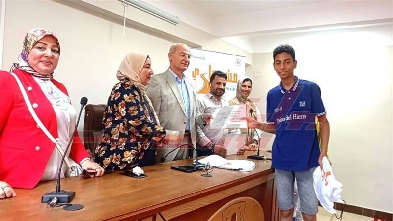 شباب كفرالشيخ