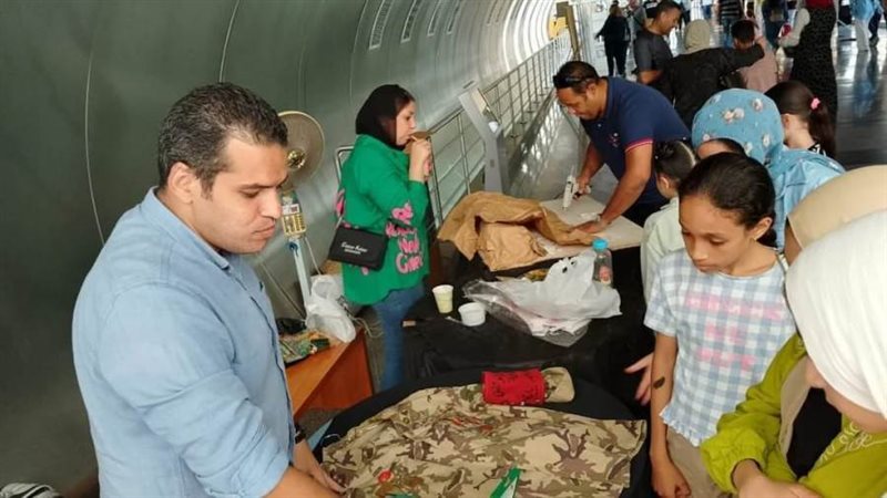 بوابة روز اليوسف