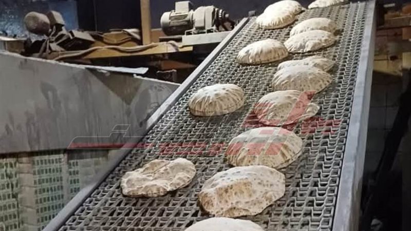 مخابز كفرالشيخ