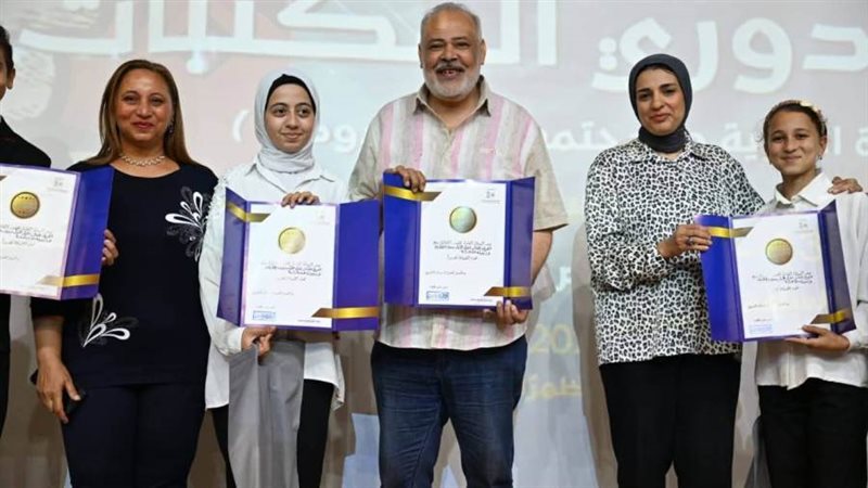 بوابة روز اليوسف