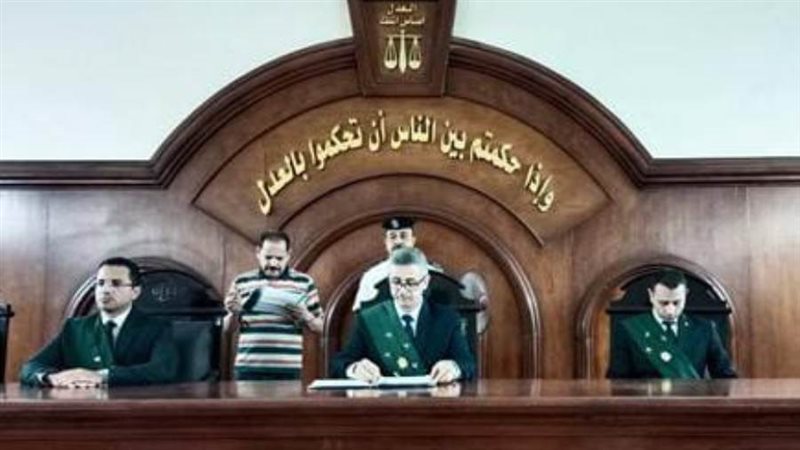 هيئة المحكمة