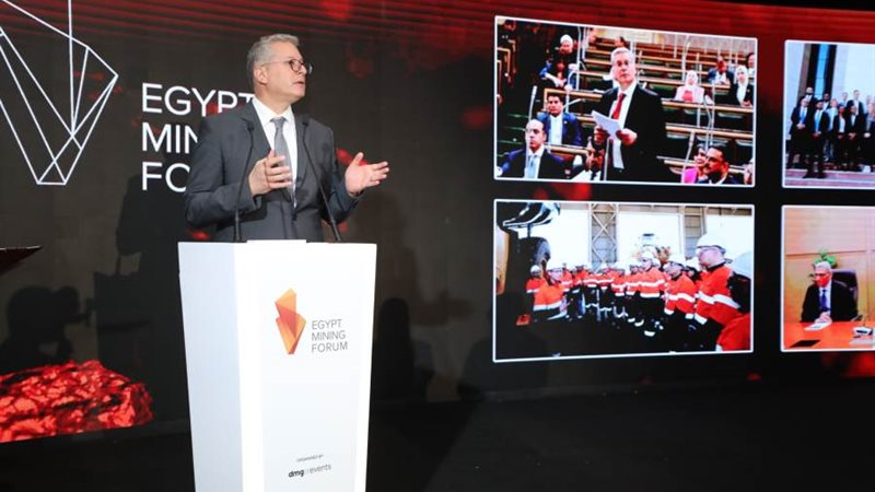 وزير البترول