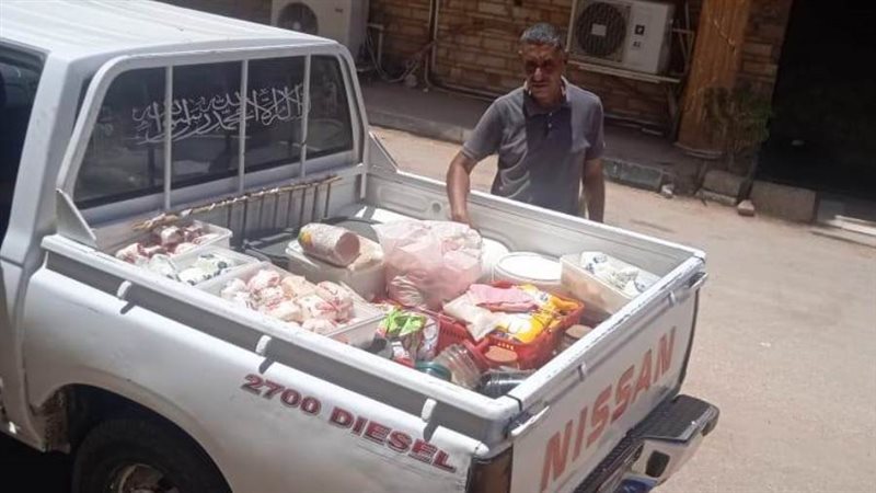 بوابة روز اليوسف