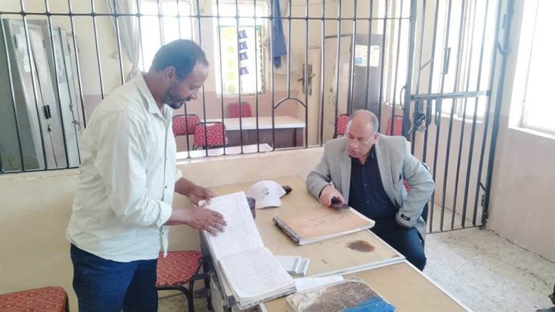 جانب من فحص سجلات