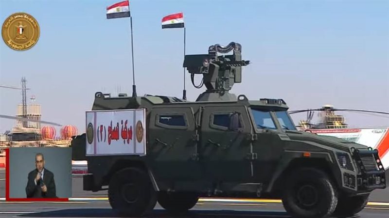 المدرعة تمساح 3