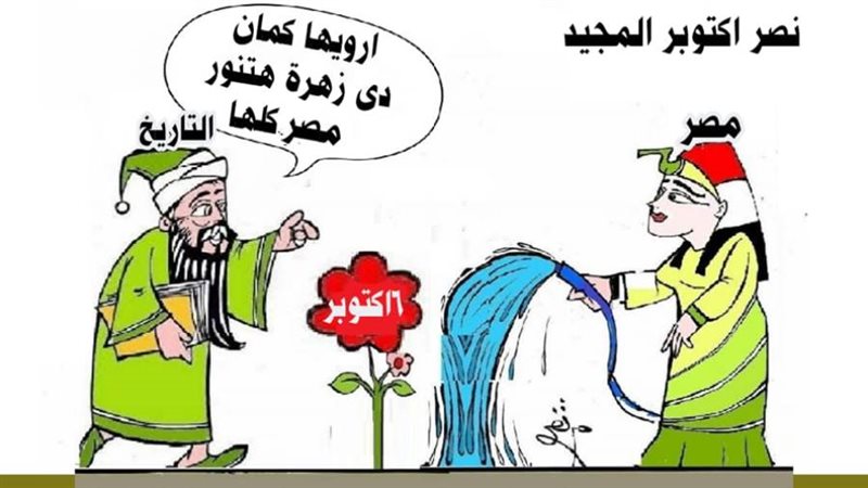 ريشة - ثروت مرتضى