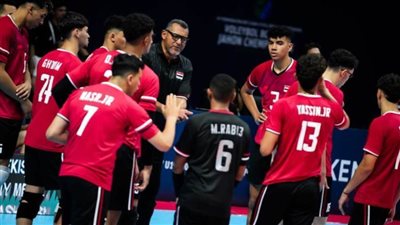 تاريخ مواجهات مصر وإيطاليا في بطولات العالم للشباب للكرة الطائرة