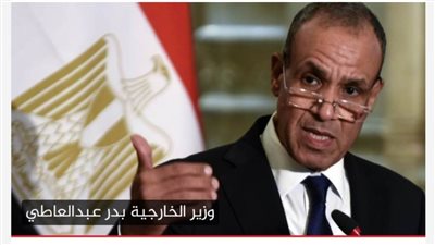 عاجل..وزارة الخارجية تنفي مزاعم قائد ميليشيا الدعم السريع