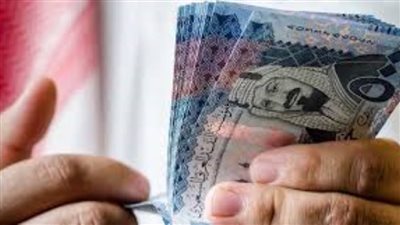عاجل| تراجع سعر الريال السعودي اليوم 30 يوليو 2025