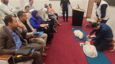  انطلاق المرحلة الرابعة لتدريب العاملين بالجهات الحكومية على أجهزة إزالة الرجفان القلبي