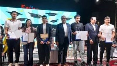 محافظ جنوب سيناء يكرم أوائل الثانوية العامة والأزهرية والإعدادية والمتميزين رياضيًا