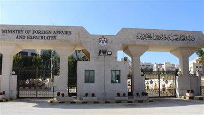 الأردن: التصريحات المدانة التي تم تداولها لوزير المالية الإسرائيلي المتطرف تعكس الفكر العقائدي التحريضي