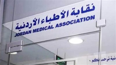 نائب نقيب الأطباء الأردنيين: القاهرة وعمان يبذلان جهودا كبيرة من أجل إنفاذ المساعدات لغزة