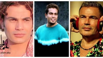 ‏40 ‏سنة غناء.. ‏عمرو دياب يتربع على عرش الأغنية العربية