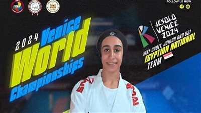 نورهان مصلح تحصد الميدالية الثالثة لمصر في بطولة العالم للكاراتيه بإيطاليا 