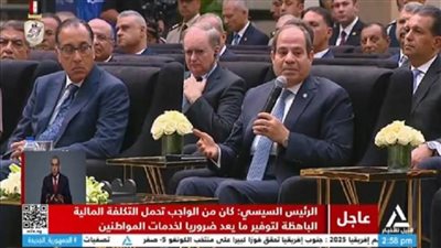 الرئيس السيسي لأهالي سيناء: حافظوا على كل ذرة رمل من سيناء