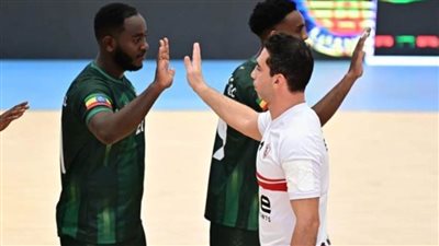 رجال يد الزمالك يواجه الصداقة الكاميروني بالبطولة الأفريقية 