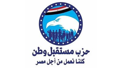 «مستقبل وطن» يواصل استعداداته النهائية لخوض انتخابات النواب 2025 