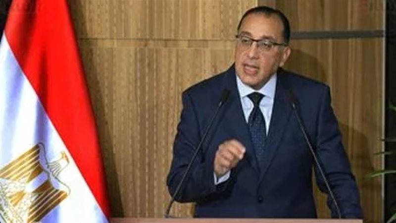 الدكتور مصطفى مدبولي