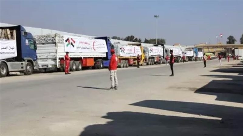 مساعدات إنسانية