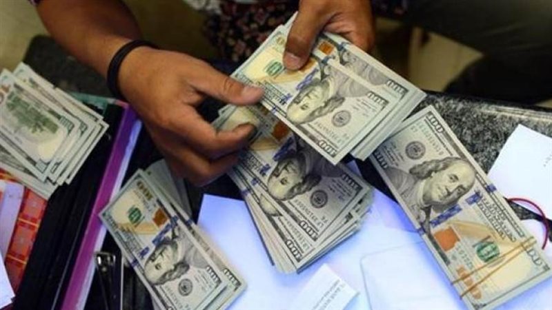 النقد الأجنبي