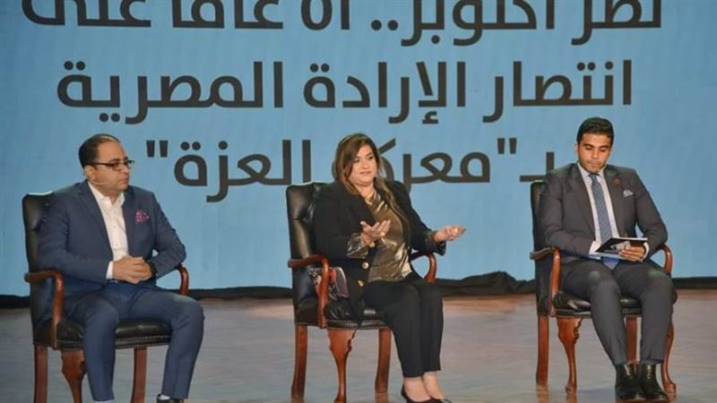 جانب من الندوة