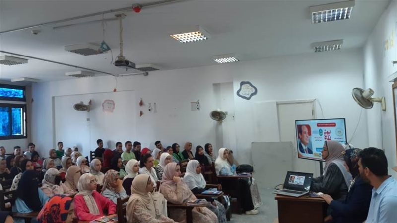 جانب من فعاليات الندوة