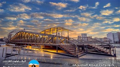 وزيرة التنمية المحلية تهنئ 