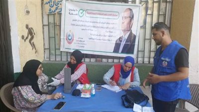 تواصل فعاليات 