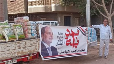 محافظ المنيا يخصص قوافل لبيع السلع الغذائية بأسعار مخفضة في ملوى والمنيا الجديدة 