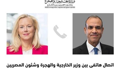 وزير الخارجية يبحث هاتفيا مع كبيرة مُنسقي الأمم المتحدة لإعادة الإعمار بغزة الوضع الإنساني المتدهور بالقطاع