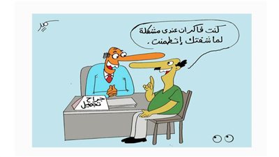 عمليات التجميل