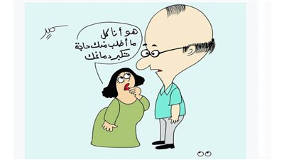 الدماغ العاليا