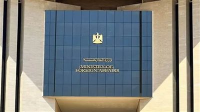 مصر تدين بشدة الإعلان عن خطة لبناء ٣٤٠٠ وحدة سكنية في الضفة الغربية