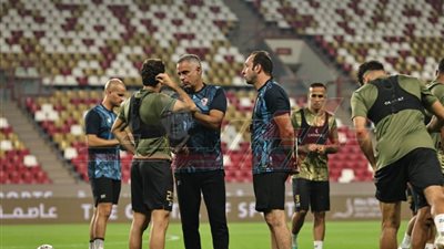 لقطات حصرية من مران الزمالك استعدادًا لنهائي كأس السوبر أمام الأهلي