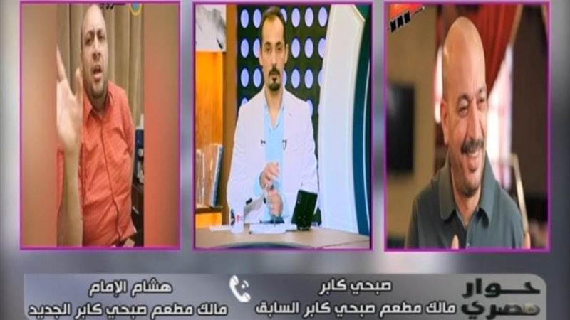 المبادرة لاقت تجاوب