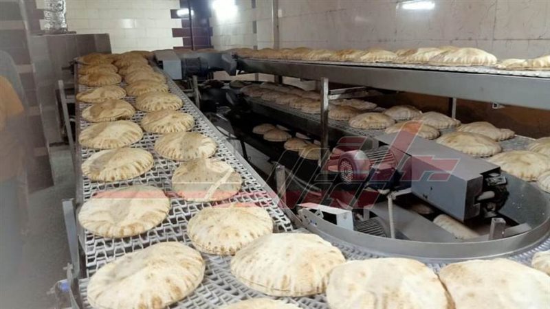 مخابز كفرالشيخ