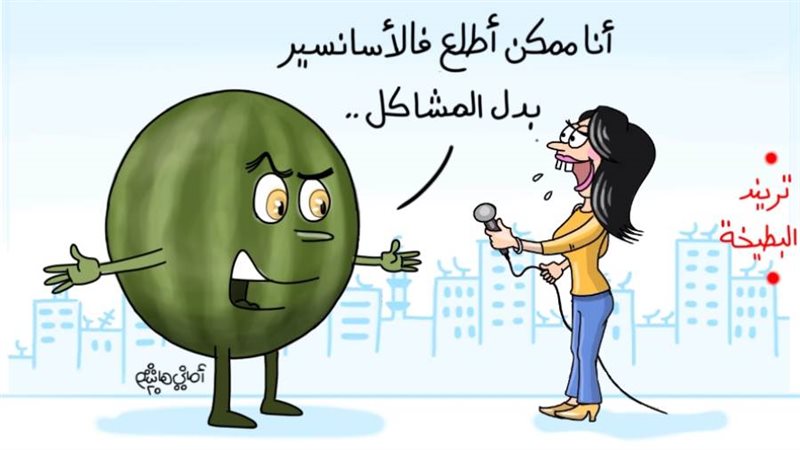 ريشة - أماني هاشم