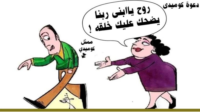 ريشة - ثروت مرتضى