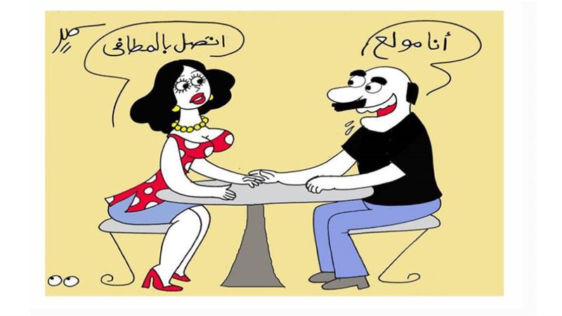 ريشة - سمير عبد الغني