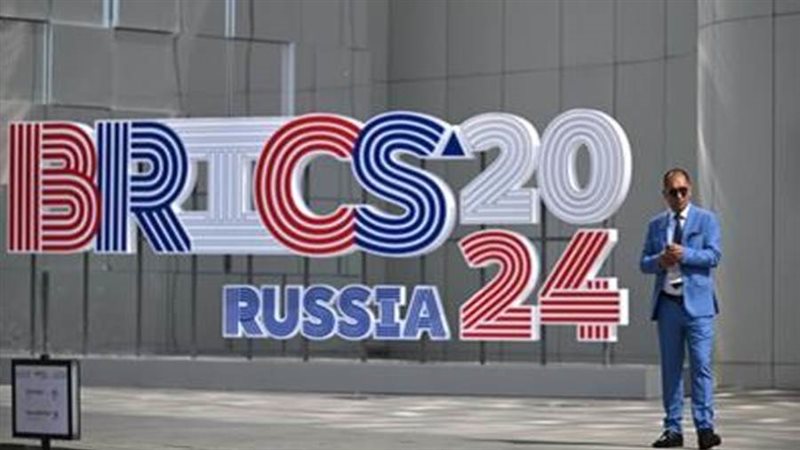 قمة البريكس