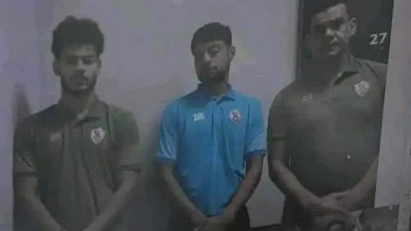 صورة ثلاثي الزمالك