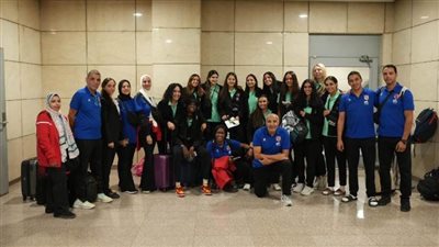 بعثة سيدات سلة الأهلي تصل إلى تنزانيا استعداداً لبطولة أفريقيا