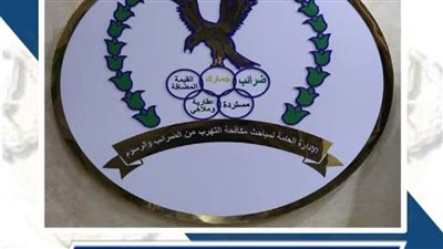 مباحث التهرب الضريبي تضبط تهربًا بـ150 مليون جنيه بـ19 منشأة