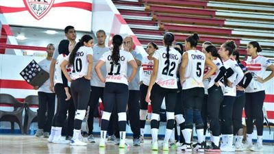 سيدات طائرة الزمالك يواجهن الشمس بالدوري